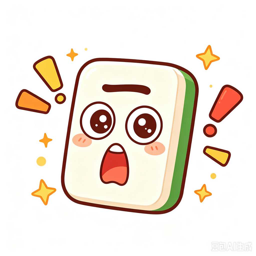 StGeorgeUT,mahjong
